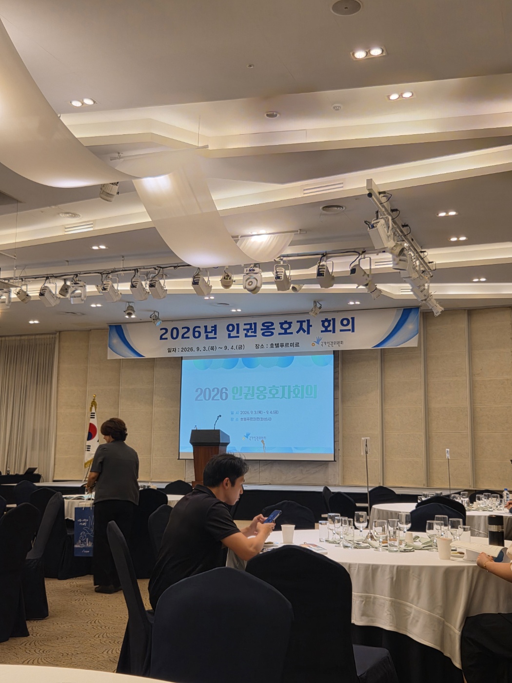KakaoTalk_20260916_175940379_03.jpg